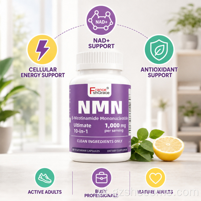 Shecome NMN Cápsulas Antienvelhecimento com Resveratrol